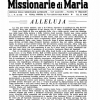 Alleluja